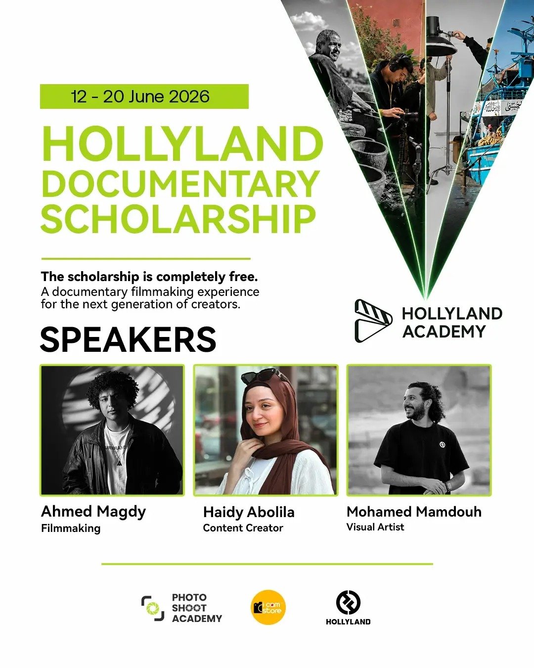 HOLLYLAND Documentary Scholarship